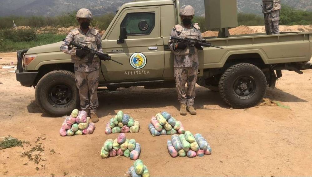 السعودية : حرس الحدود يحبط تهريب 100 كيلوغرام من نبات القات المخدر