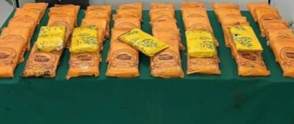 السعودية ...مكافحة المخدرات تحبط ترويج مادة الحشيش المخدر