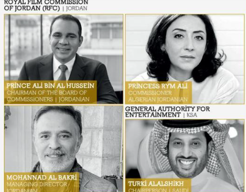 الأميران علي وريم ضمن قائمة الأكثر تأثيرًا في السينما العربية