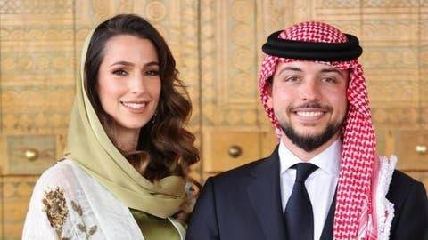 عبارات تهنئة وتبريك  بمناسبة حفل  زفاف  ولي العهد  الأمير الحسين