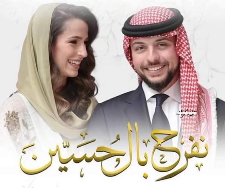  عشائر سحاب  تقيم احتفالا بمناسبة عيد الإستقلال وحفل زفاف ولي العهد