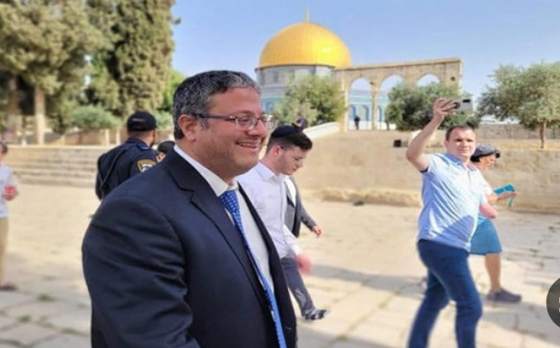 الأوقاف الفلسطينية تدين اقتحام بن غفير للمسجد الأقصى