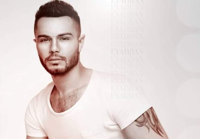 أرتبك وأتوتر أحدث أغاني إياد جيان قريبا