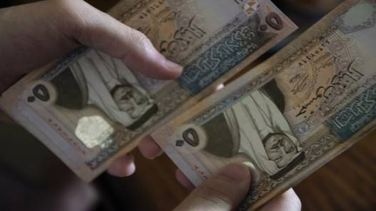 مسودة قانون: 500 دينار على الأقل لمن يمارس مهنة العمل الاجتماعي بدون ترخيص