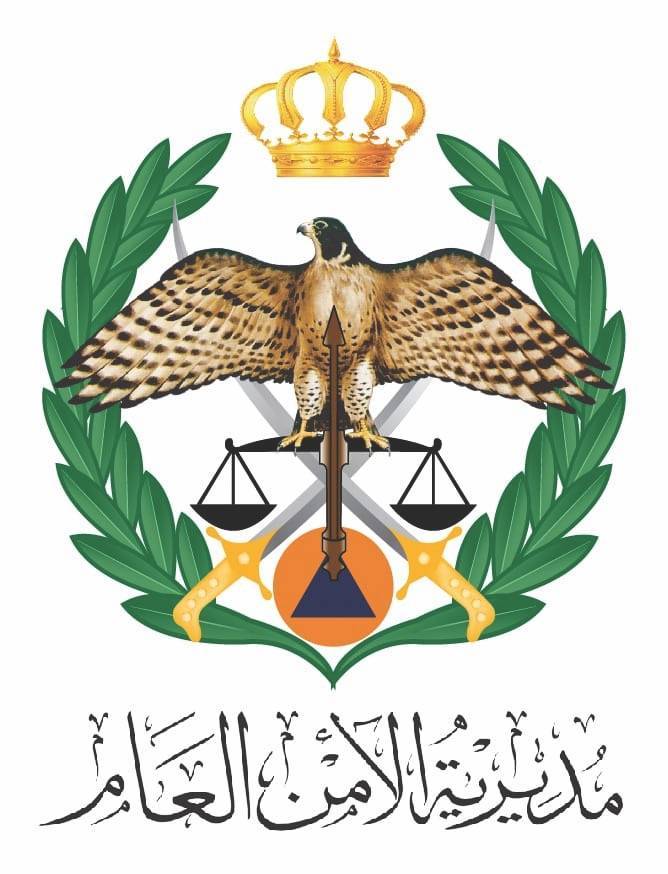 الأمن العام تحذر من تدني الرؤية الأفقية