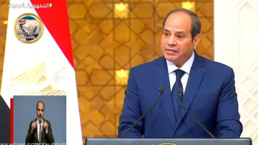 السيسي: تغيرات المناخ قضية وجودية تستلزم الاهتمام