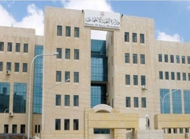 التنمية الاجتماعية تصدر تقريرها لشهر نيسان
