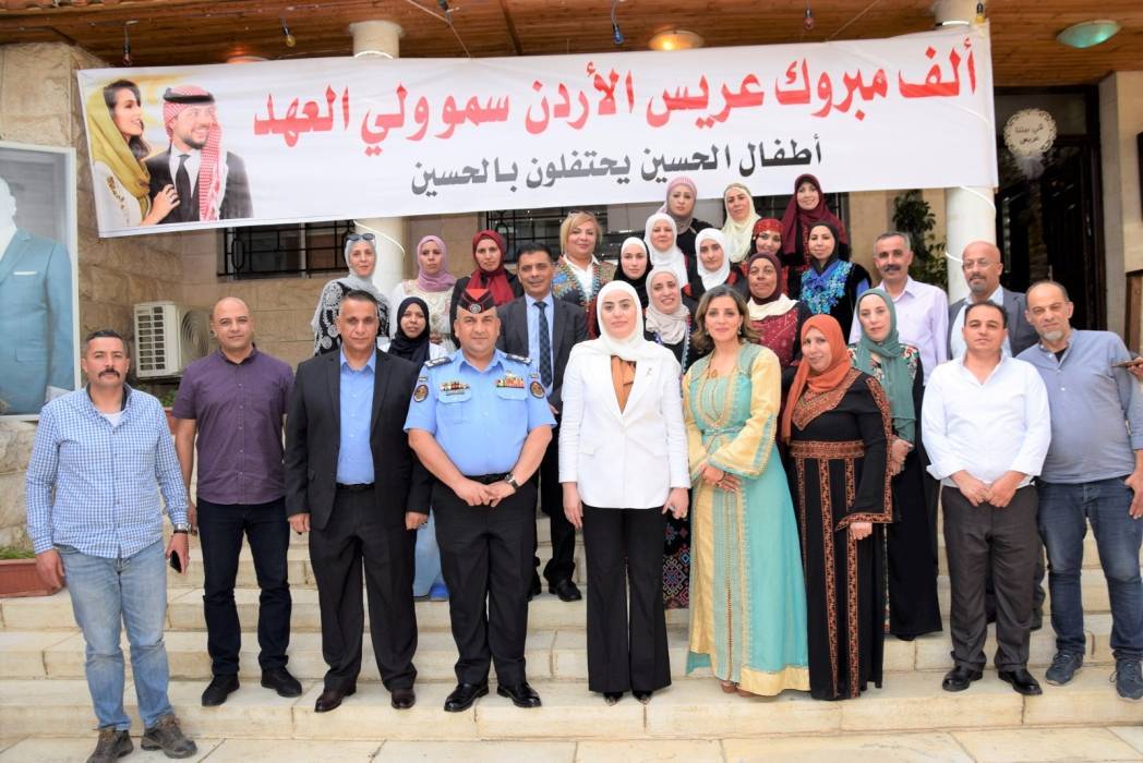 أطفال مؤسسة الحسين يحتفلون بالأمير الحسين.