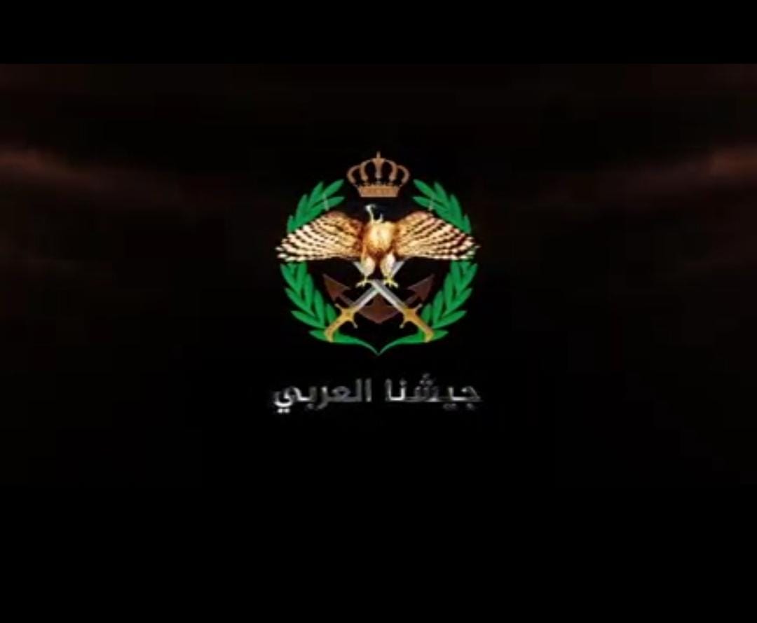 برنامج جيشنا العربي بعنوان المئوية الاولى