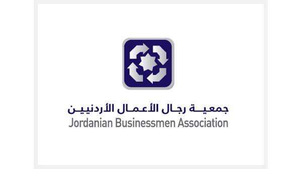 الطباع : استقلال الأردن يعني مضاعفة الإنتاج والاعتماد على الذات