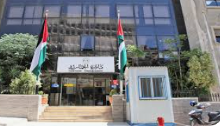 الجمارك: تسوية المطالبات العالقة في (17) قضيّة لمكلّفين ومخالفين