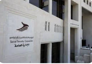 الموافقة على إطلاق استراتيجيَّة السَّلامة والصحَّة المهنيَّة للحدَّ من إصابات العمل