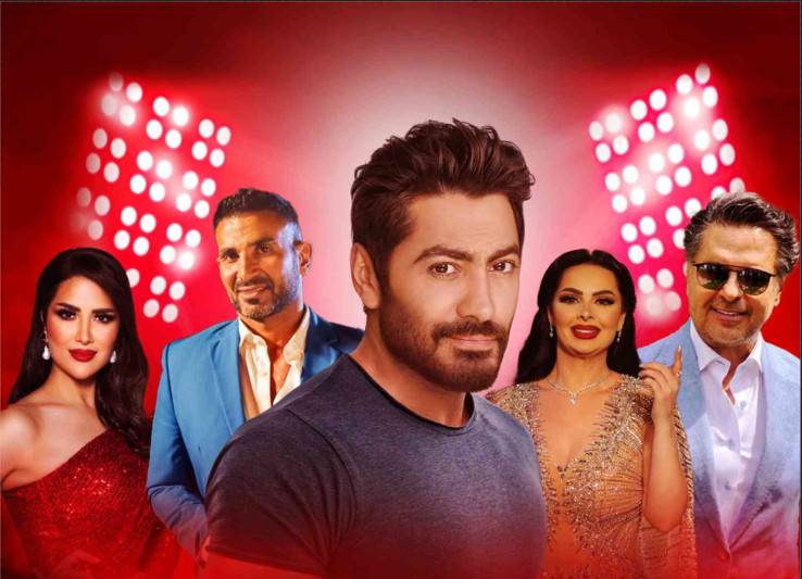 توضيح مهم بشأن حفل نجوم العرب بمناسبة زفاف ولي العهد