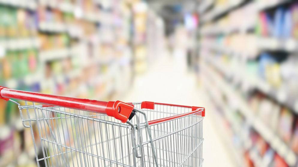 أعلنت المؤسسة الاستهلاكية المدنية عن استمرار الدوام، ليوم الخميس الذي يصادف عيد استقلال المملكة، لجميع أسواق المؤسسة.