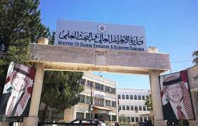 إقرار الاطار العام لمعايير الاعتماد الخاص لتخصص دكتور في الطب