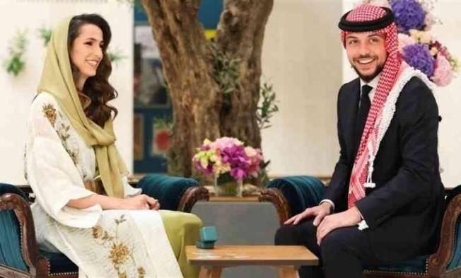 مؤسسة ولي العهد تطلق رابطا إلكترونيا لتقبل التهاني بمناسبة زفاف الأمير الحسين