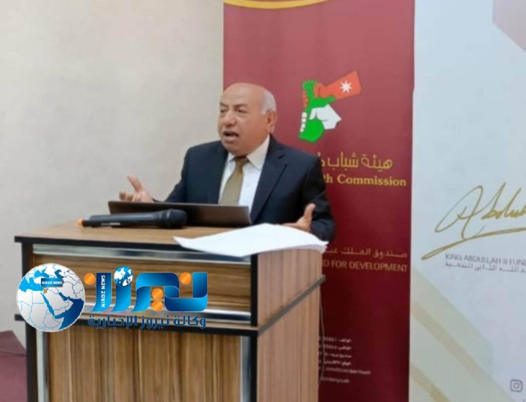 الباشا الرقاد و قراءة في مضامين الاستقلال مع شباب هيئة كلنا الاردن