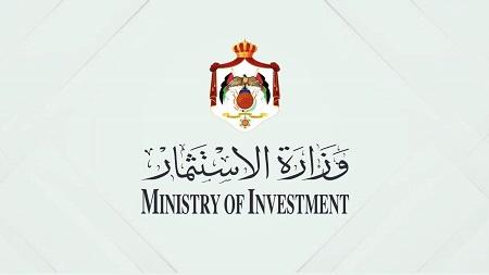 الانتهاء من أتمتة خدمات الاستثمار نهاية العام