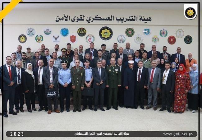 هيئة التدريب العسكري تفتتح مؤتمرها الأول بعنوان التدريب في قطاع الأمن الفلسطيني الواقع والمأمول!!..