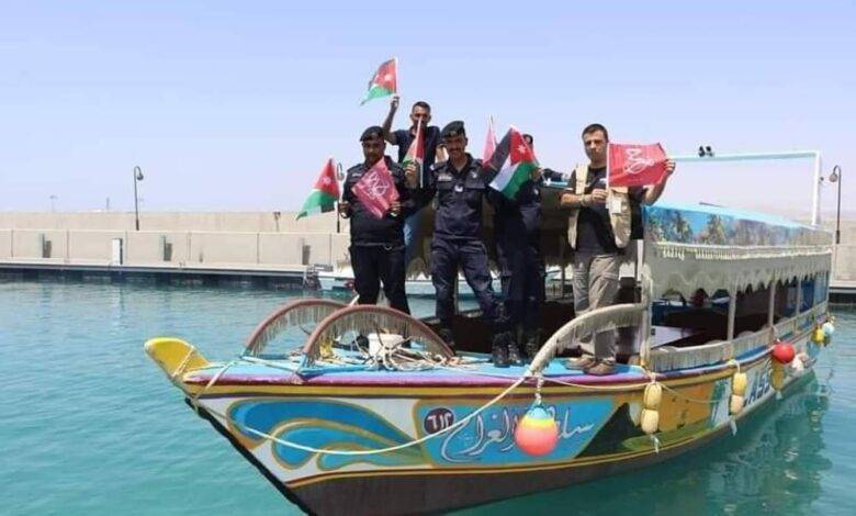 مديرية شرطة العقبة تحتفل باستقلال المملكة 77