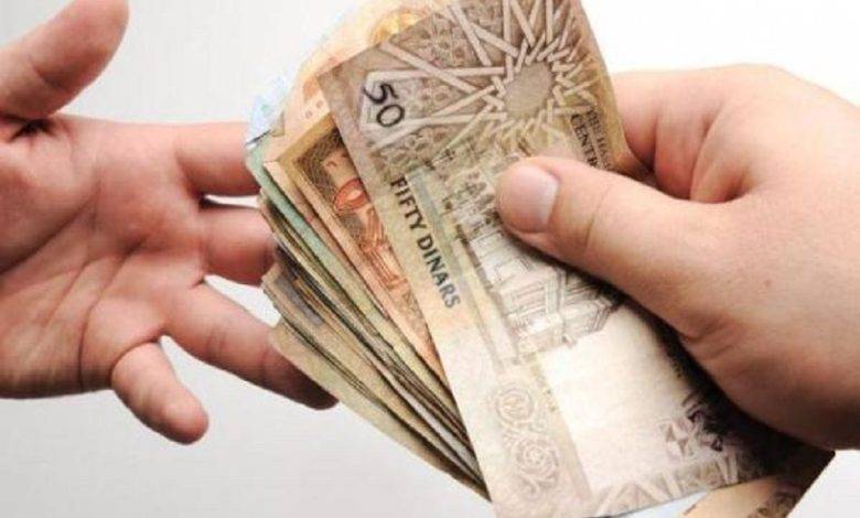ما حقيقة رسالة تلقاها مواطن من شركة اتصالات تطالبه بـ٣٠مليون دينار صورة