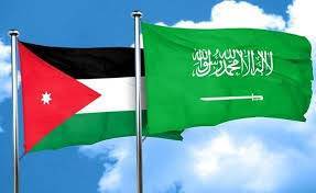 السعودية تدين تعرض منزل السفير الأردني في الخرطوم للاعتداء