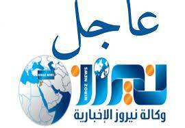 عاجل ..وسائل إعلام روسية: الدفاعات الجوية تتصدى لأهداف معادية في أجواء مدينة ماريوبول