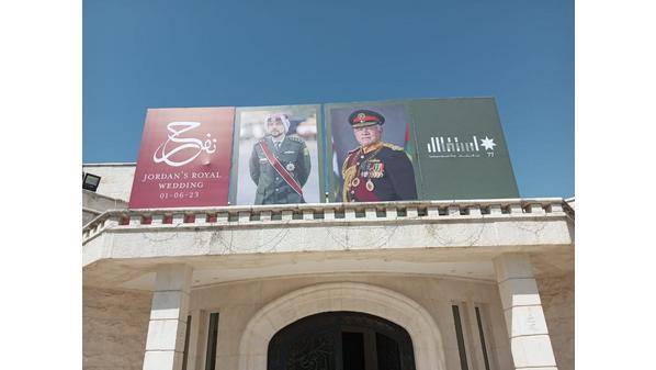 عشيرة الهلسه تحتفل بعيد الاستقلال وبقرب زفاف ولي العهد