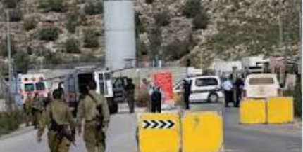 الاحتلال يواصل إغلاق مدخلي قرية المغير شرق رام الله لليوم 16 على التوالي