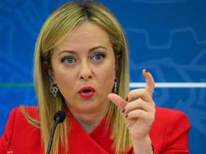 ميلوني تجيب.. هل تنسحب إيطاليا من مبادرة الحزام والطريق؟