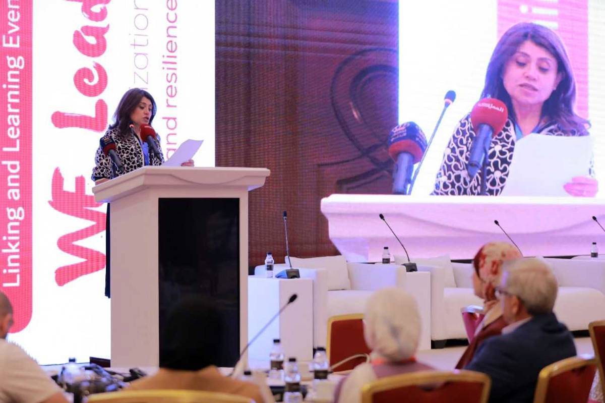 انطلاق مؤتمر التشبيك لحقوق الصحة الإنجابية