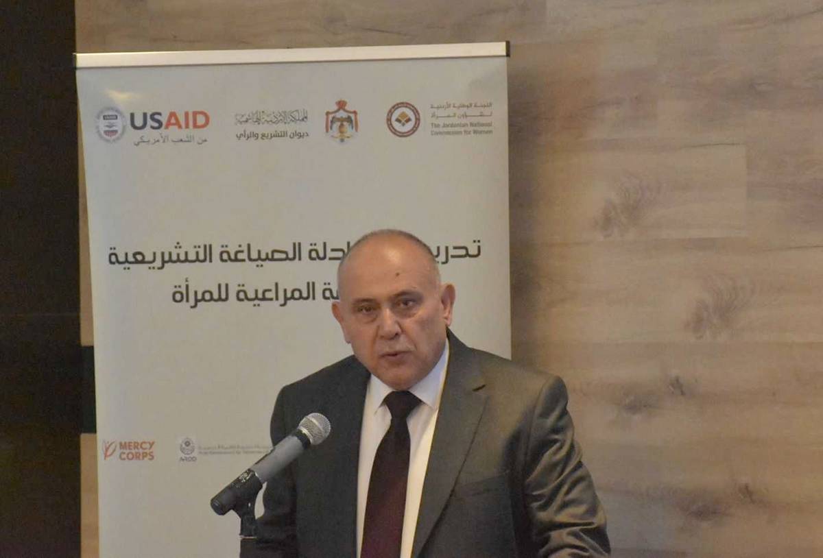 التشريع والرأي ينظم برنامجا تدريبيا حول الصياغة القانونية
