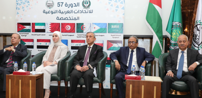 بدء أعمال الاجتماع الدوري للاتحادات العربية النوعية