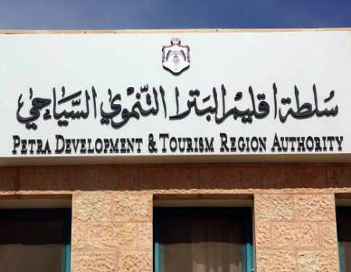 سلطة إقليم البترا تدعو المواطنين للابتعاد عن مجاري السيول