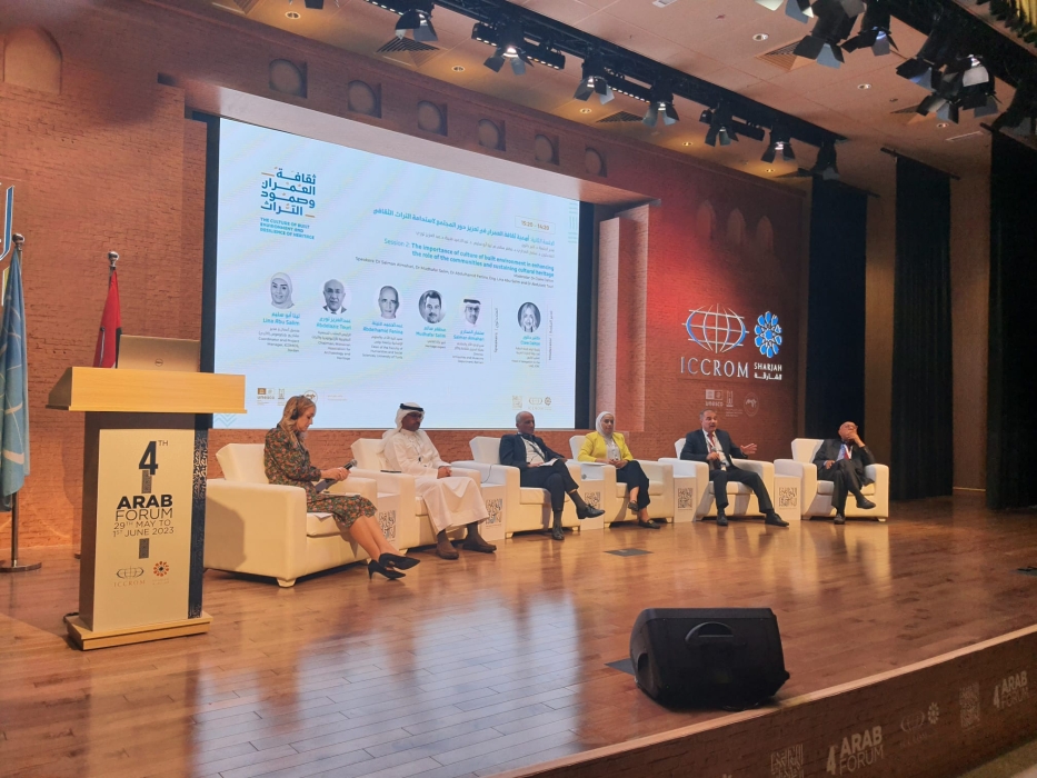 4th Arab Forum for Cultural Heritage begins in Sharjah 
