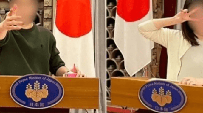 حفلة وصور تطيح بنجل رئيس وزراء اليابان