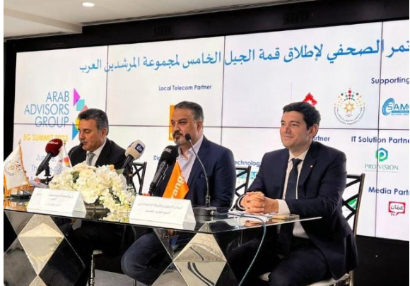 أورنج الأردن شريك الاتصالات المحلي لقمة الجيل الخامس التي تنظمها مجموعة المرشدين العرب