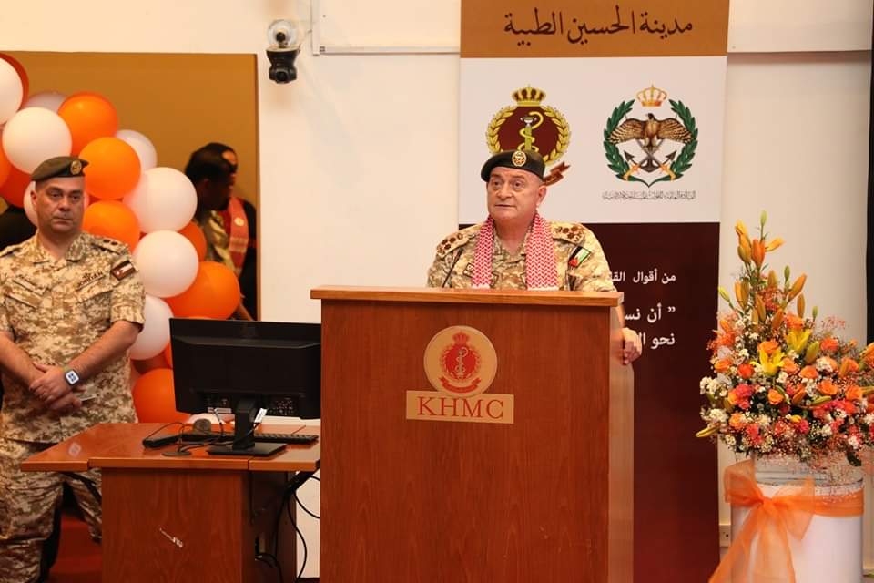 العميد الطبيب زريقات يفتتح اليوم العلمي الأول في الخدمات الطبية الملكية ...صور