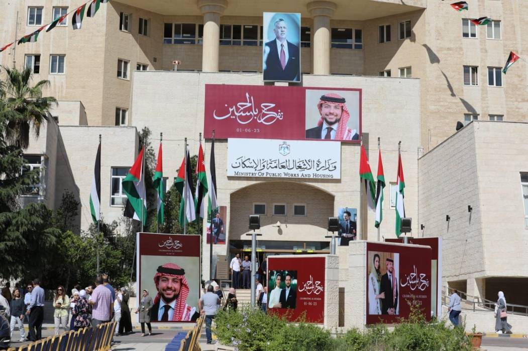 وزارة الاشغال تحتفل بحفل زفاف سمو ولي العهد