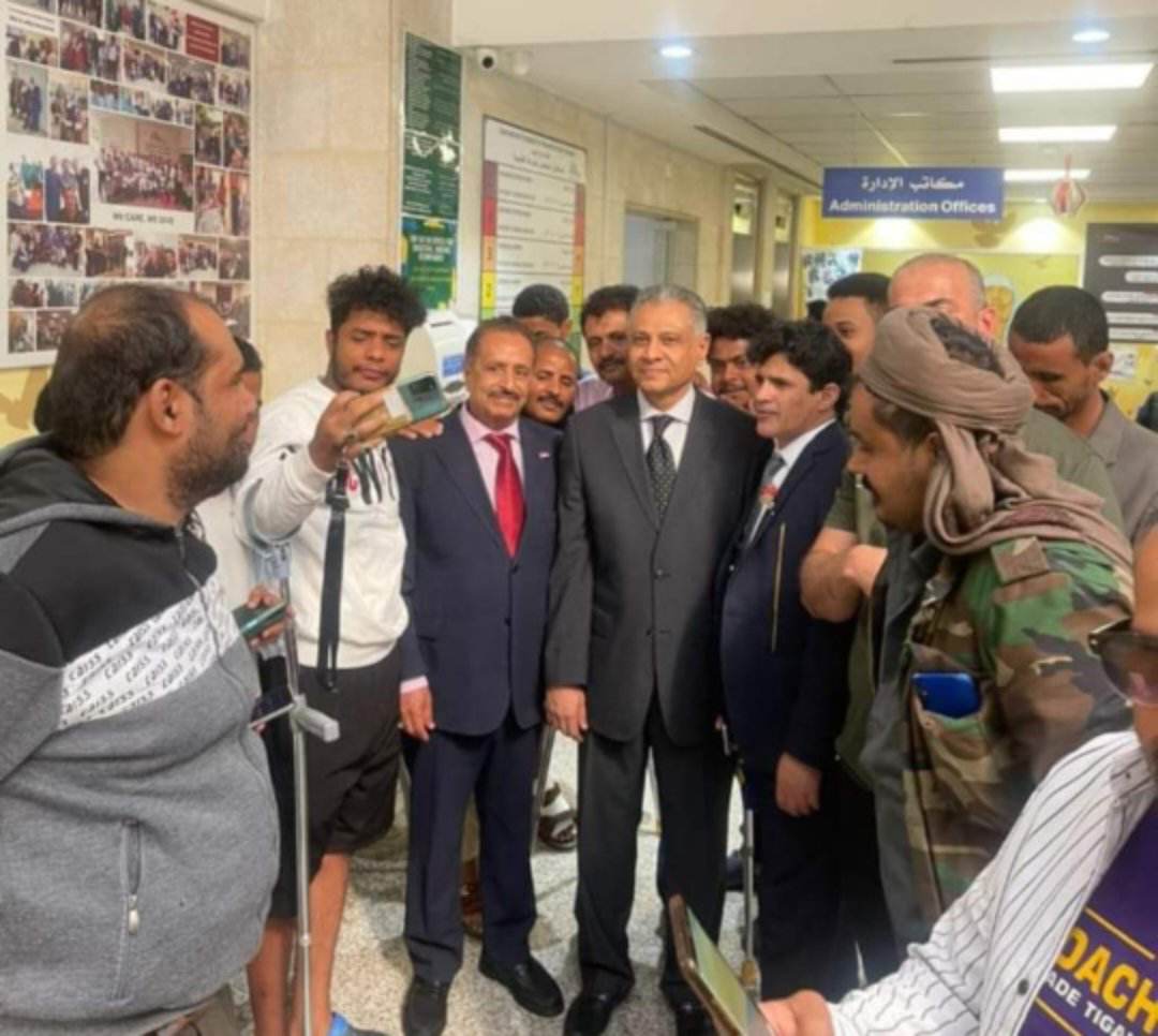 السفير اليمني في عمان يزور مستشفى المواساة التابع لمنظمة أطباء بلا حدود الفرنسية..صور