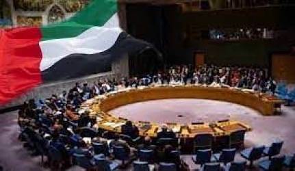 الإمارات تترأس مجلس الأمن الدولي لشهر حزيران