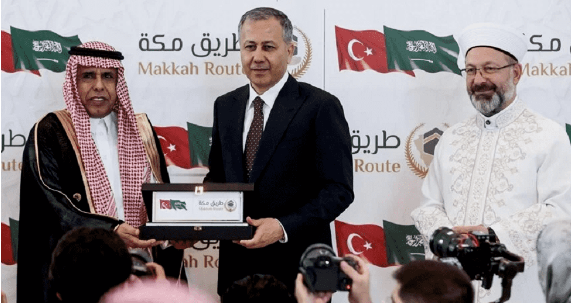 تدشين أولى رحلات الحجاج الأتراك