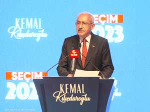 مستقبل كليجدار أوغلو.. خلاف يحتد حول مصيره السياسي