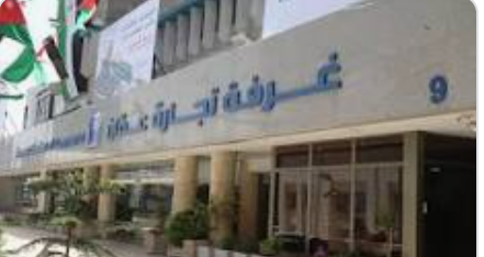 اربد تواصل احتفالاتها فرحا بزفاف ولي العهد