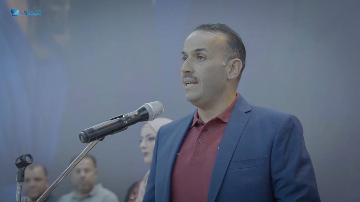 *باحتفال مهيب وحضور جماهيري كبير .. كهرباء إربد تحتفل بزفاف ولي العهد الأمير الحسين بن عبدالله الثاني*