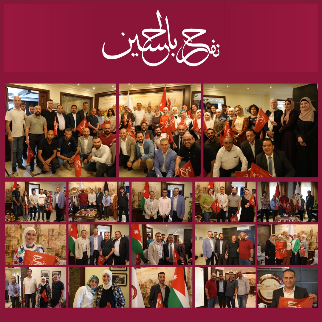 اللجنة الاجتماعية لصناعة عمان تحتفل بزفاف ولي العهد