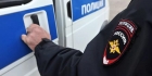 الداخلية الروسية تدرج عدداً من قادة نظام كييف العسكريين ضمن لوائح المطلوبين