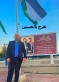 رجل الأعمال علي ابو صنوبر يحتفي بحفل زفاف ولي العهد ...صور وفيديو