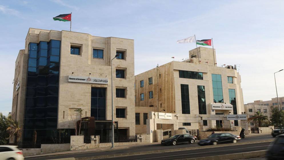 صدور تعليمات تسجيل فروع لصناديق الاستثمار الأجنبية