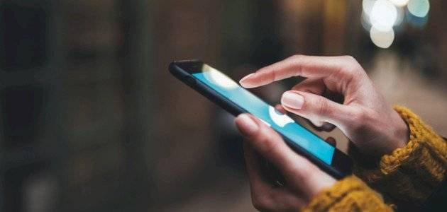 5.46  نسبة نمو الاشتراكات بالهاتف النقال بالأردن